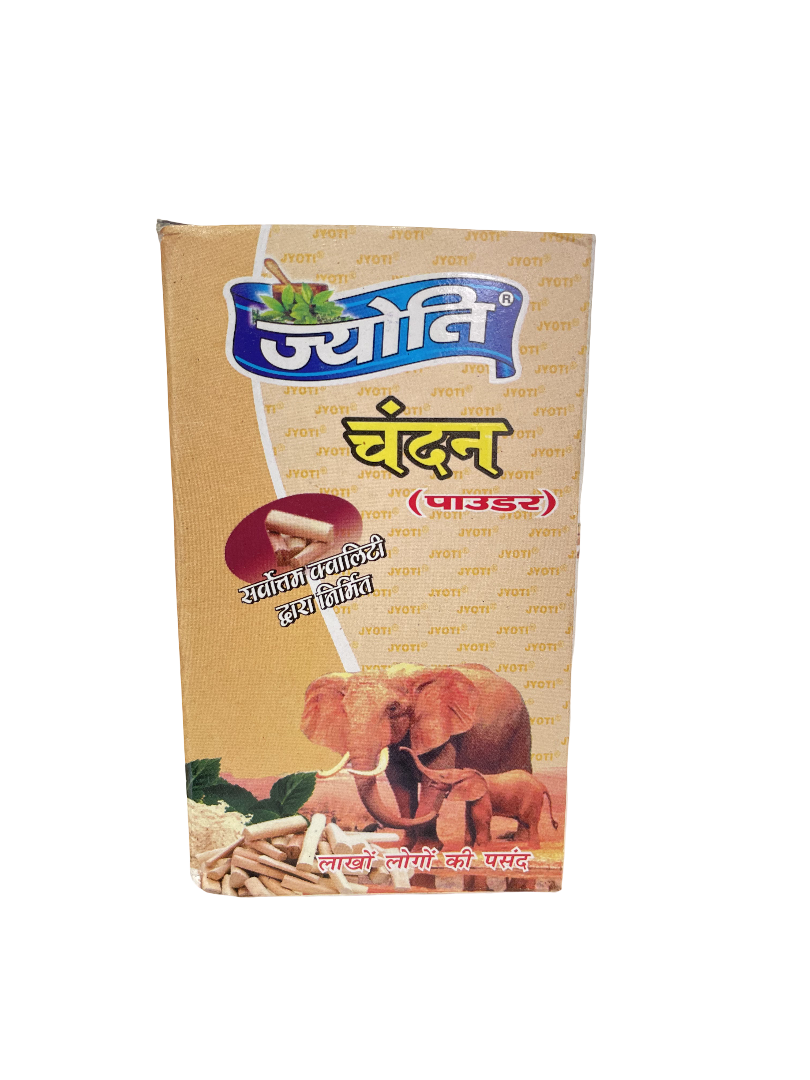 Chandan (Off White Color)