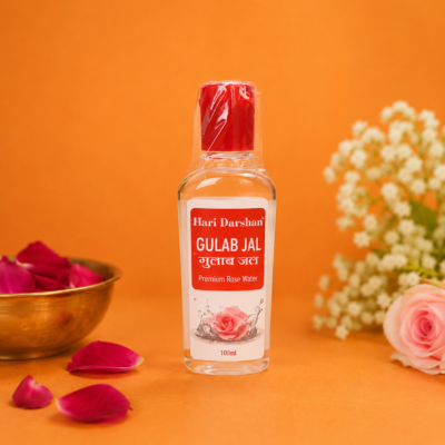 Gulab Jal