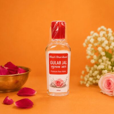 Gulab Jal