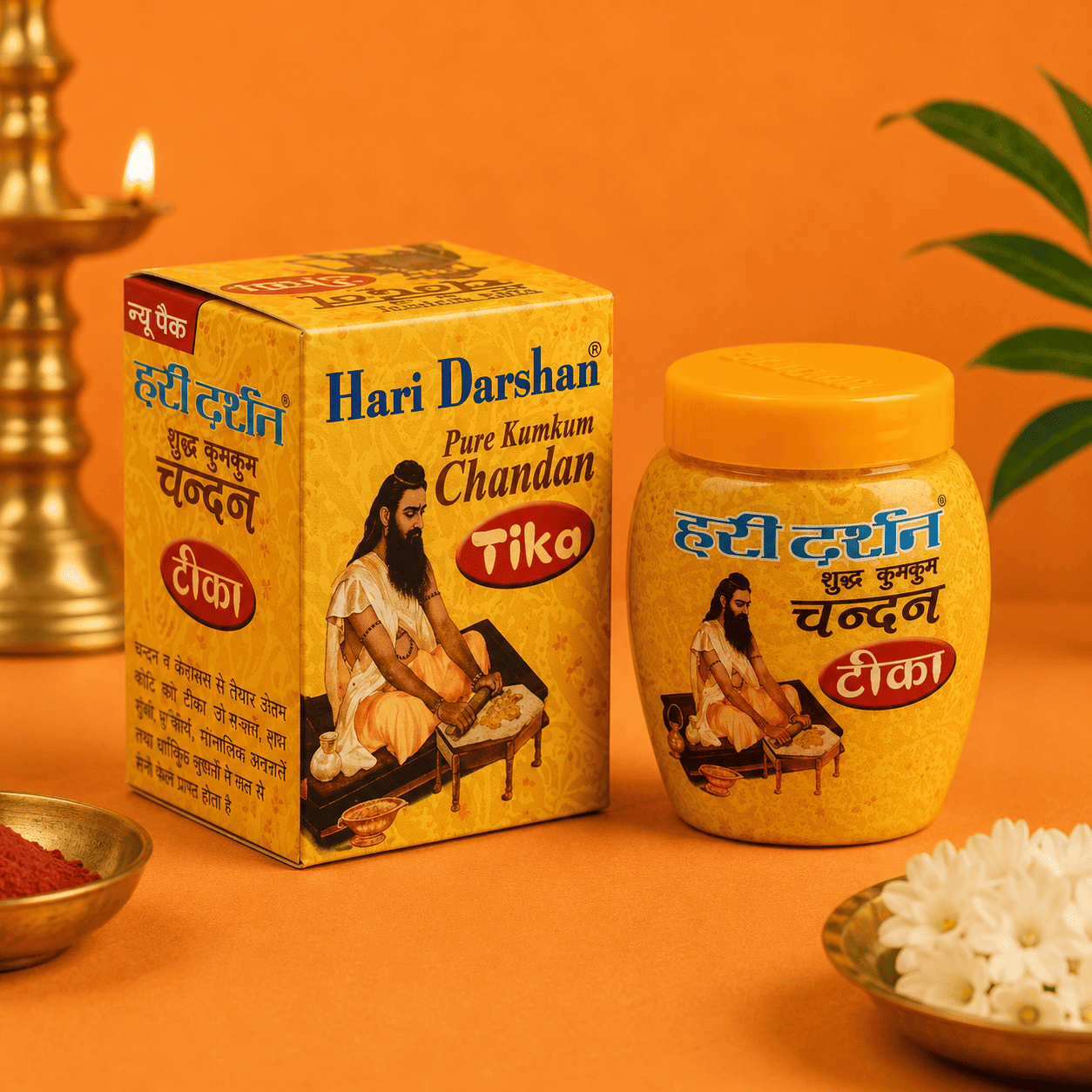 Hari Darshan Chandan Tika Hari Darshan Chandan Tika
