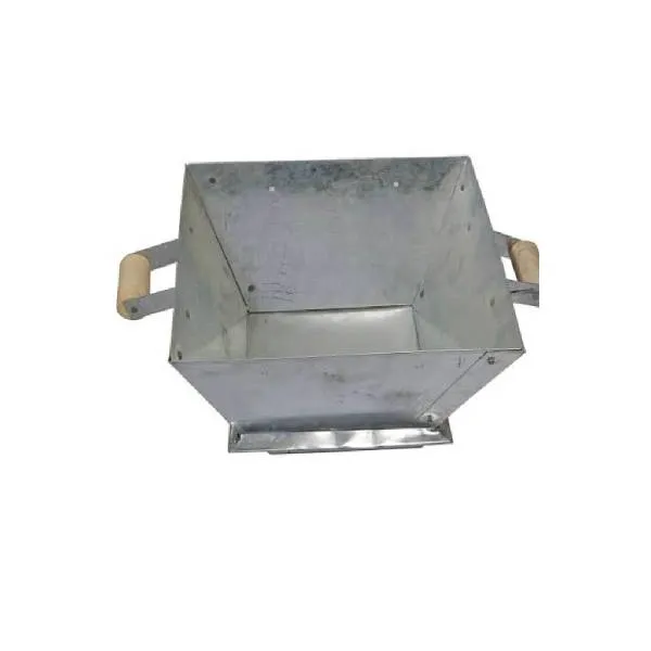 Havan kund