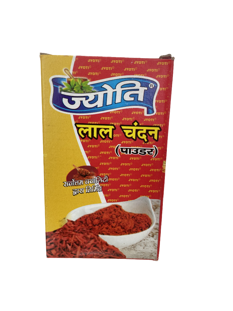 Lal Chandan Powder