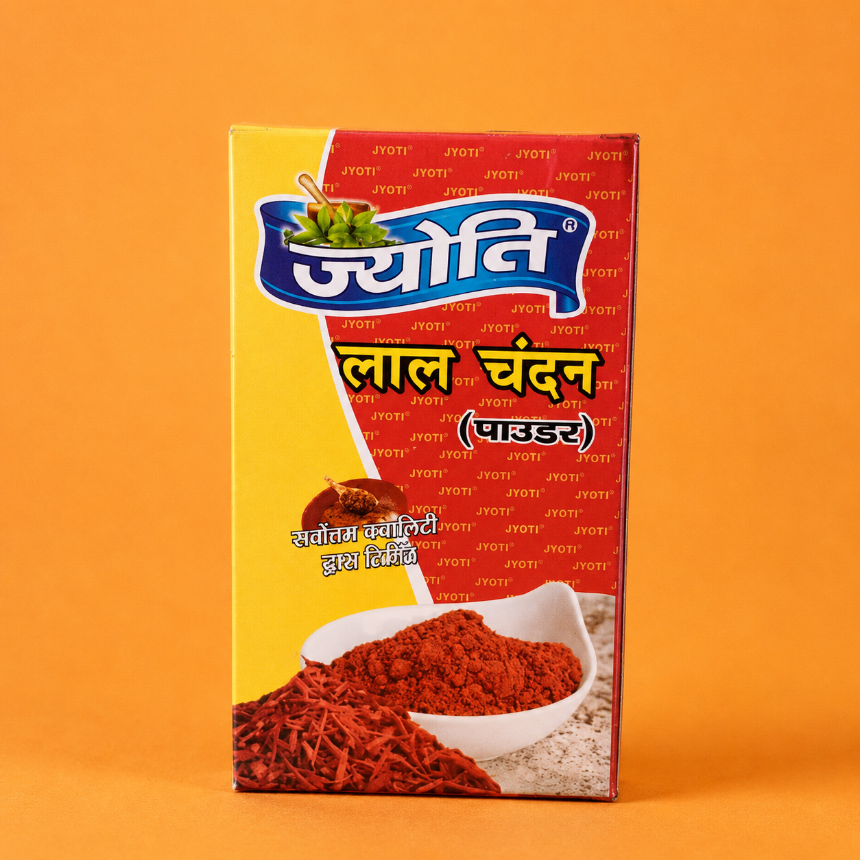 Lal Chandan Powder Lal Chandan Powder
