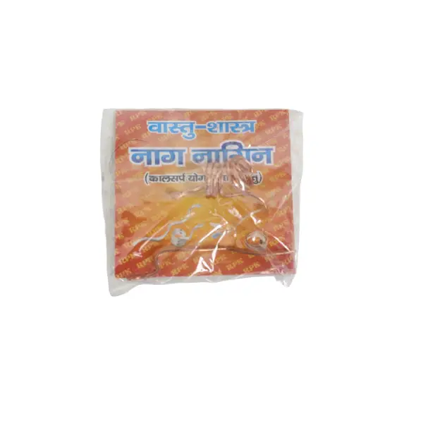 Naag Nagin Joda