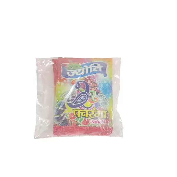 Panchranga3