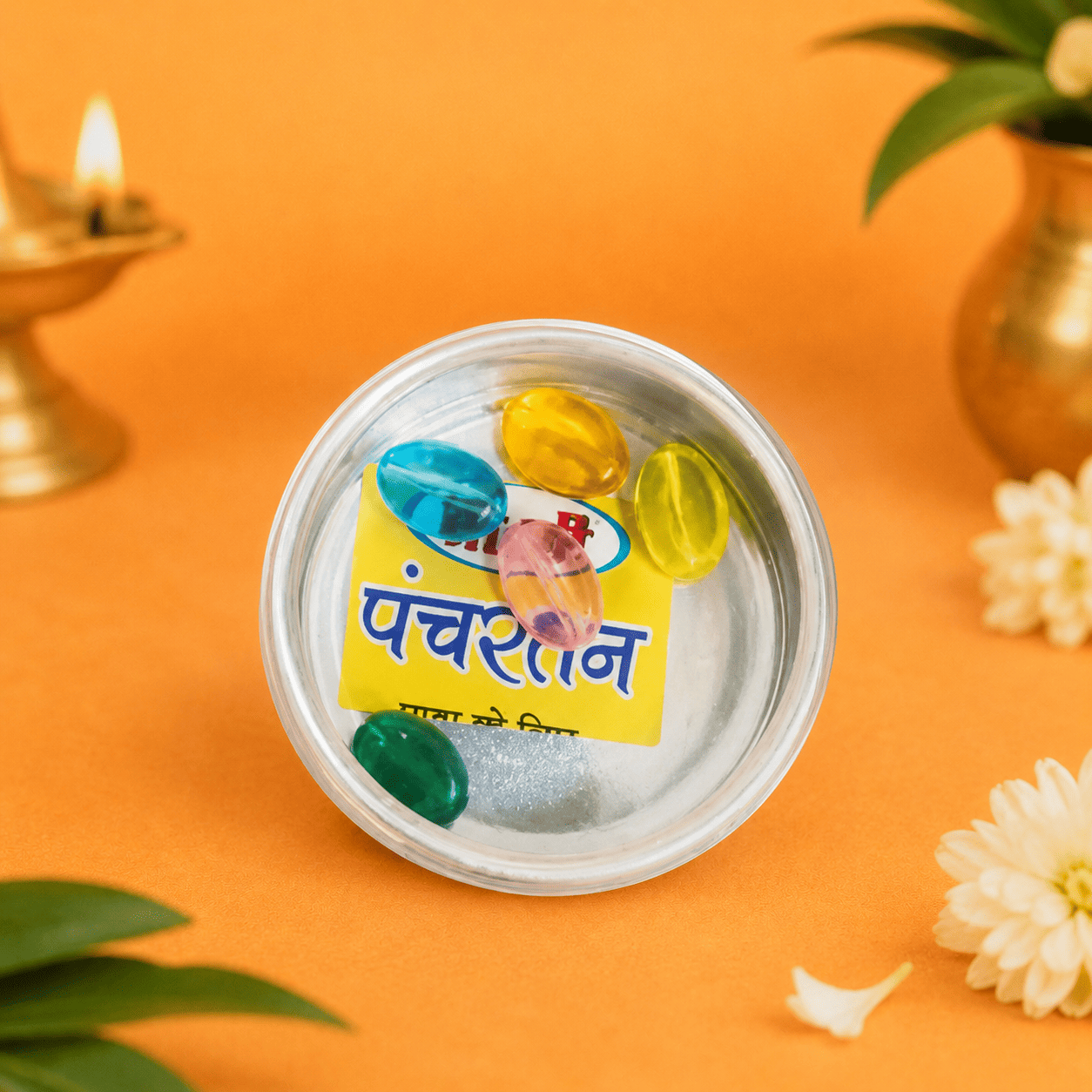 Panchratna Panchratna