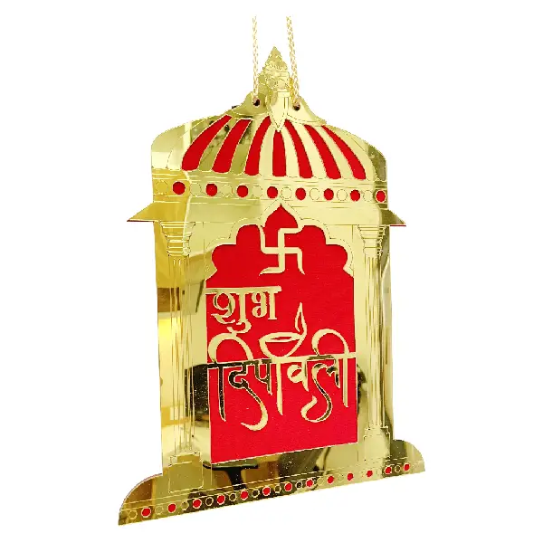 Shubh Deepawali Golden Red Hanging for Diwali Decoration