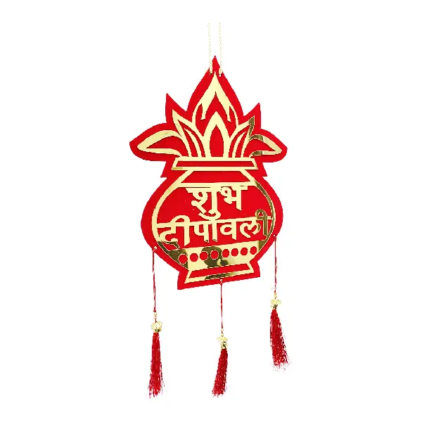 Traditional Shubh Deepawali Wall Hanging with Kalash and Tassels