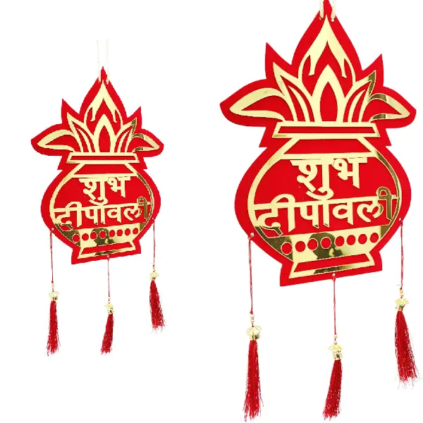 Traditional Shubh Deepawali Wall Hanging with Kalash and Tasselsmain