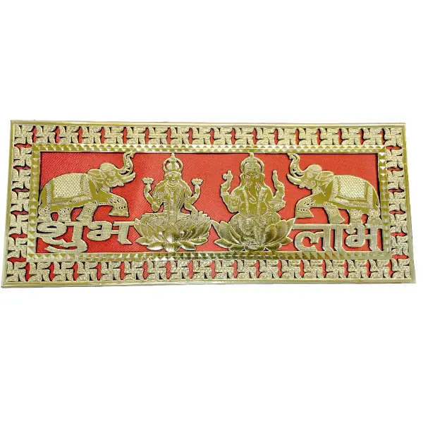 Traditional Shubh Labh Wall Sticker with Elephants – Festival Home Decor
