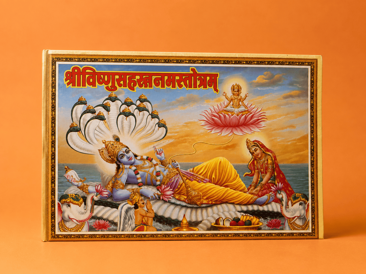 Vishnu Sahastranaam Vishnu Sahastranaam