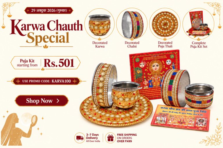 Karwa Chauth