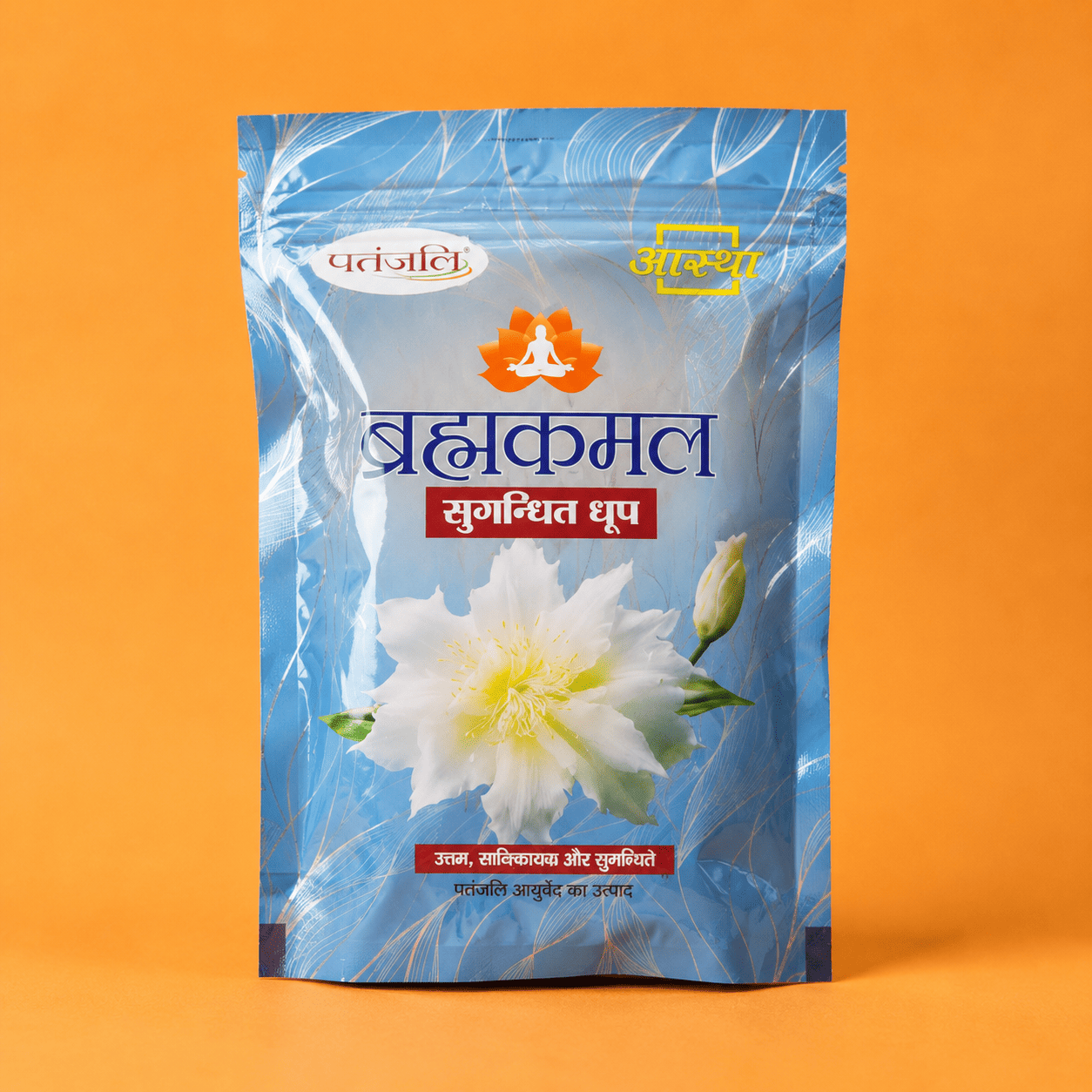 Dhoop Batti Dhoop Batti
