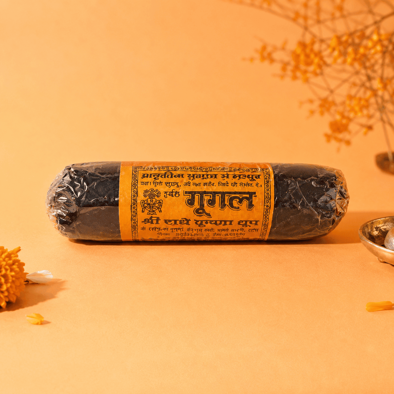 Shri Banke Bihari Mandir Guggal Dhoop