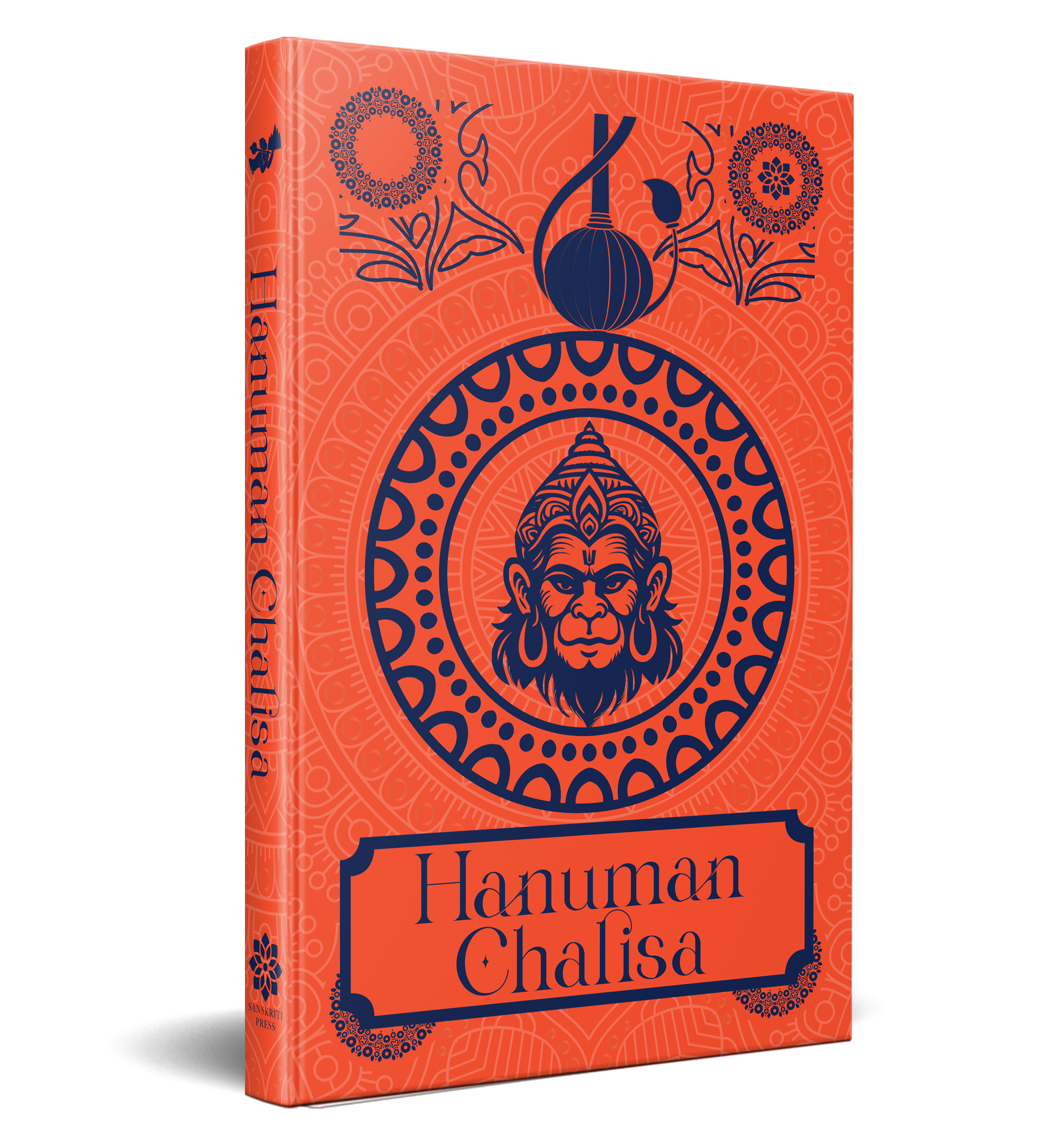 Hanuman Chalisa2