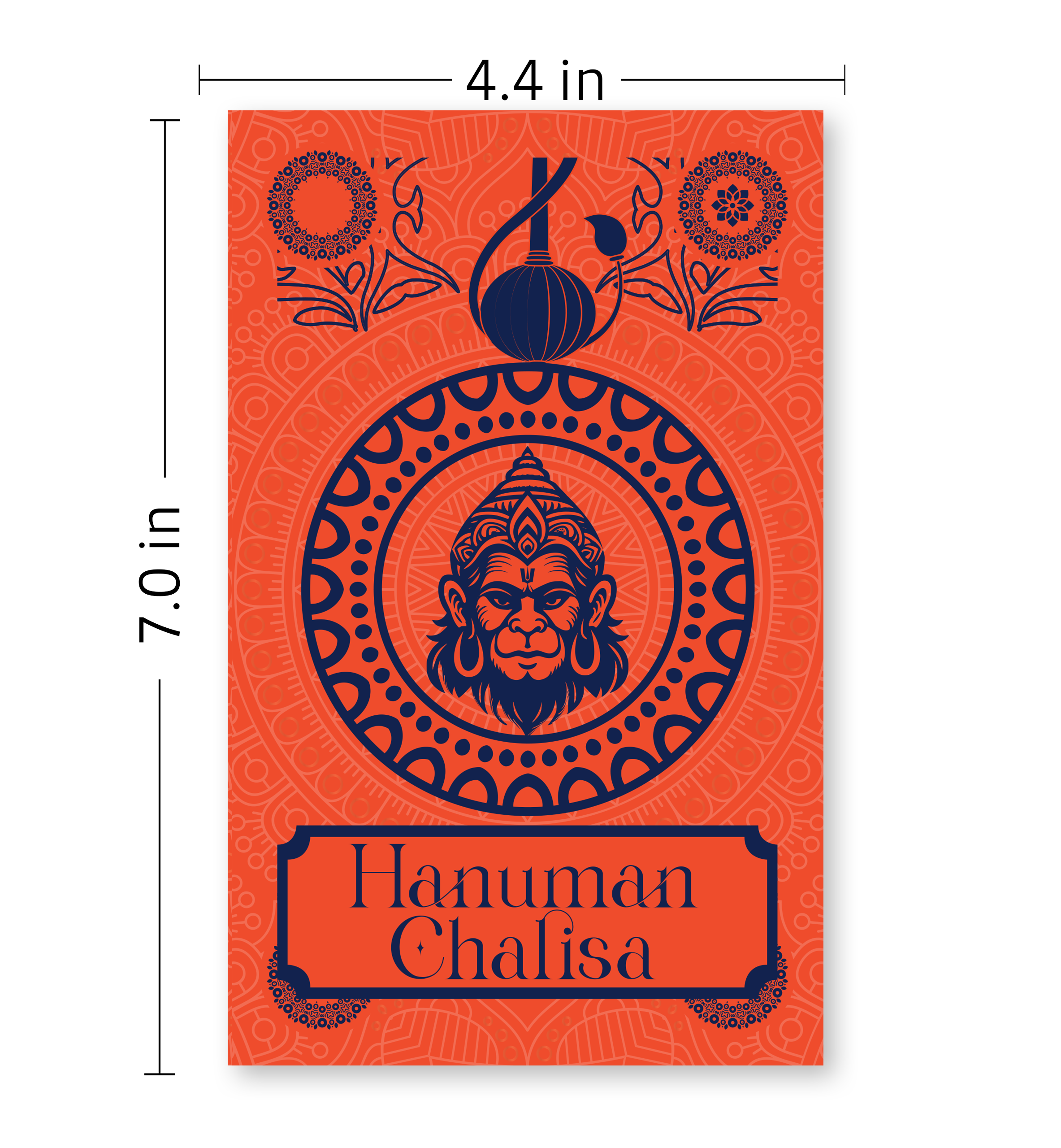 Hanuman Chalisa4