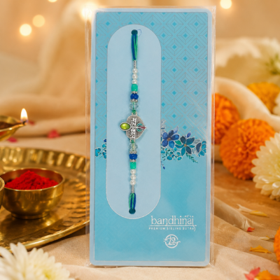 Bandhini Premium Mahakal Shiva Rakhi for Brother
