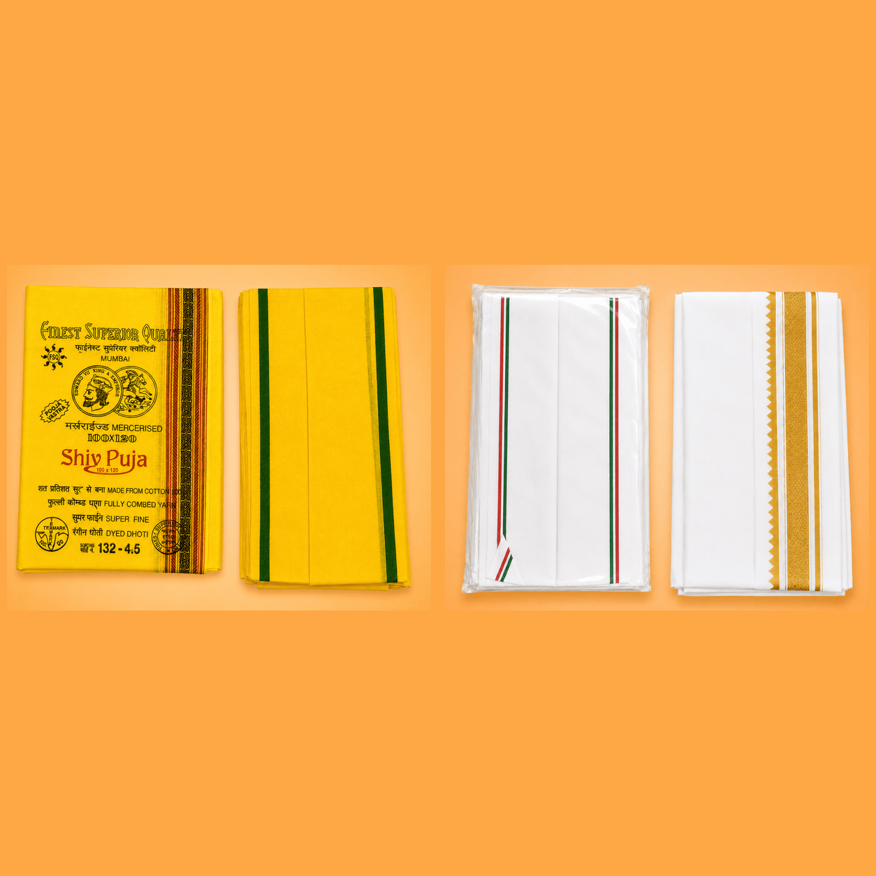 Dhoti Gamcha Combo (White and Yellow) Dhoti Gamcha Combo (White and Yellow)