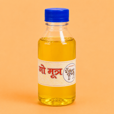 Gomutra