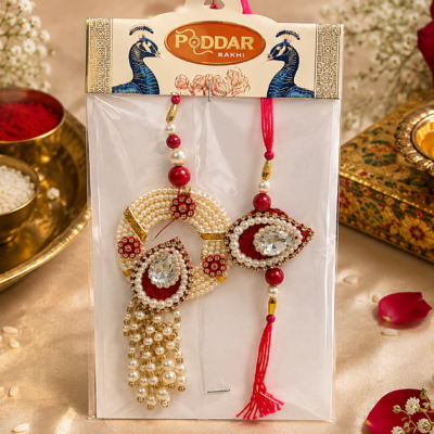Maroon Pearl Bhaiya Bhabhi Lumba Rakhi Set