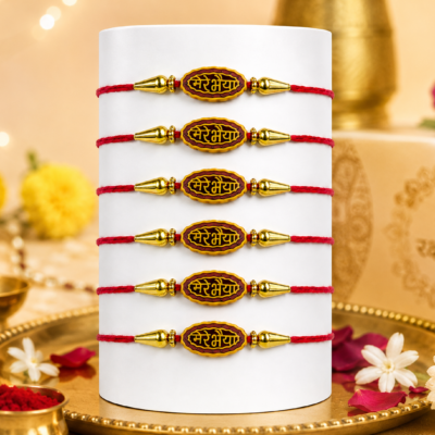 Set of 6 Mere Bhaiya Hindi Text Rakhi for Brother
