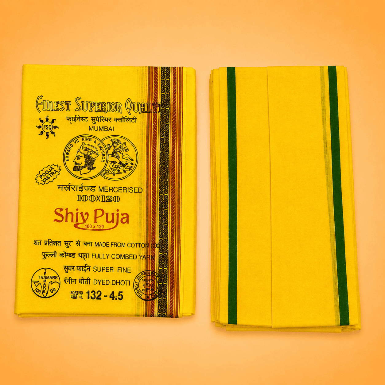 Yellow Dhoti Gamcha Combo Yellow Dhoti Gamcha Combo