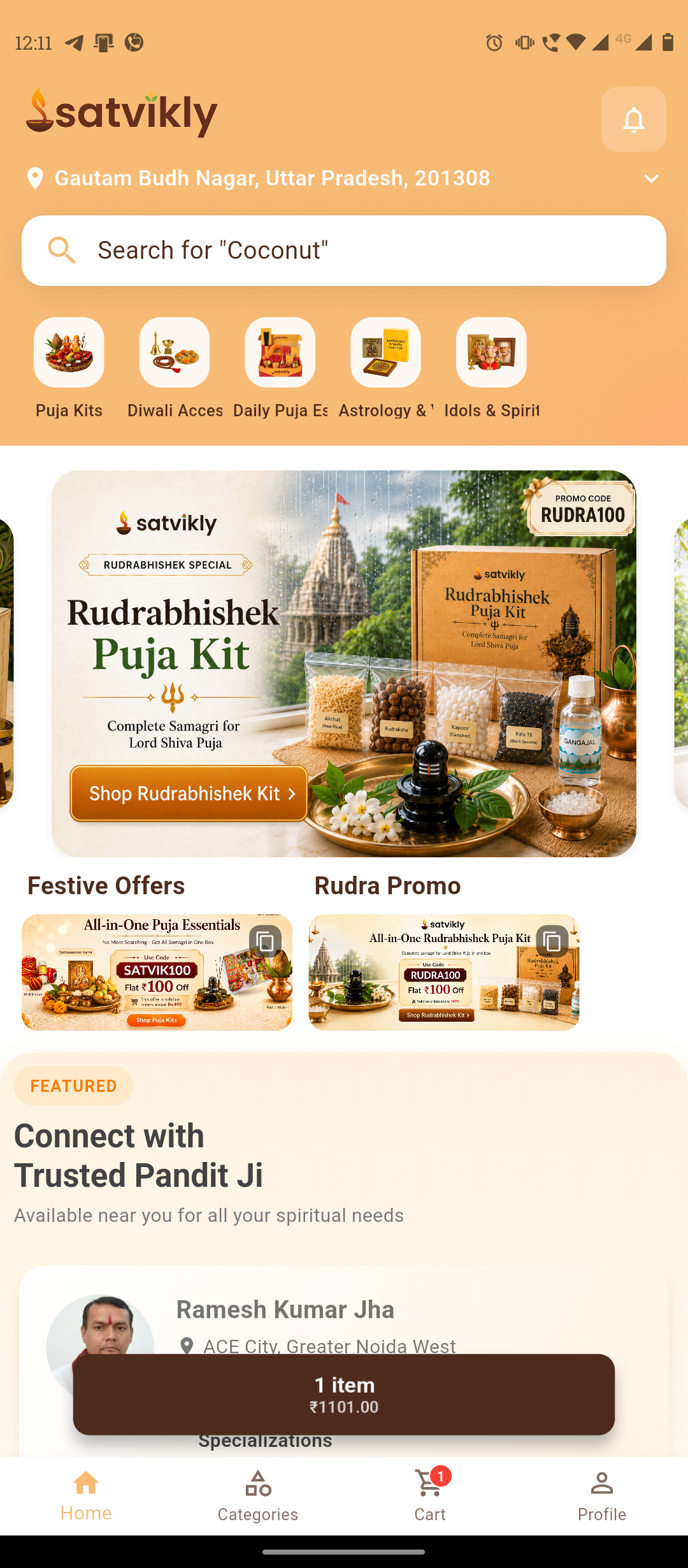 Satvikly app home screen