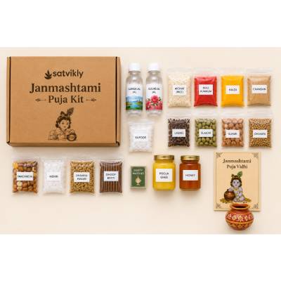 Janmashtami Puja Kit