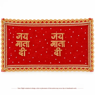 Red Jai Mata Di Chunari with gold embroidered border